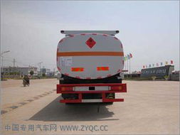 华威驰乐牌sgz5310gryca3型易燃液体罐式运输车